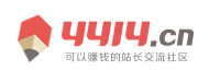 讯考